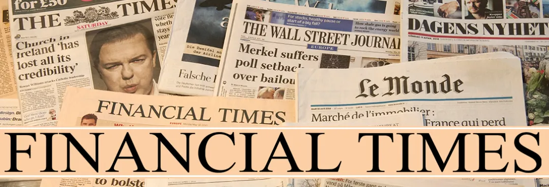 法国高商霸榜前五！金融时报2021年金融硕士榜单出炉