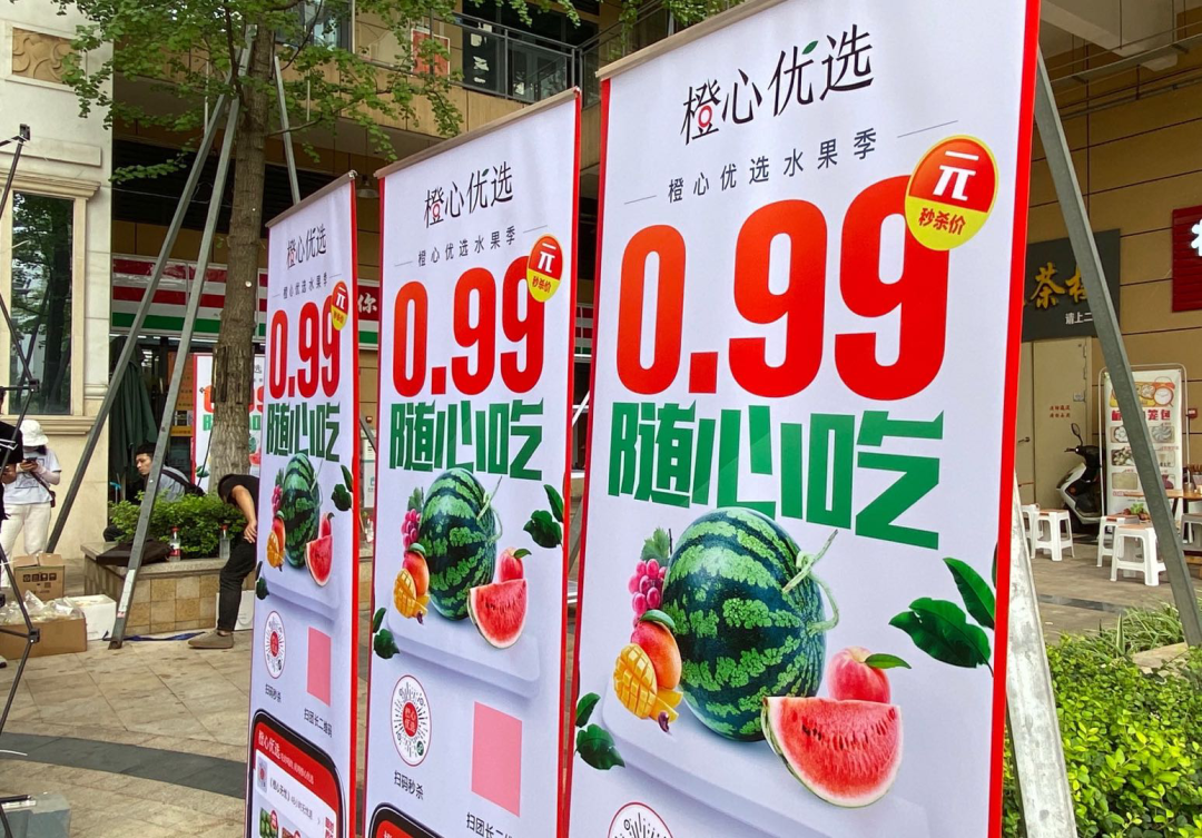 报复性消费没来，社区团购来了！巨头开始围剿中小零售企业？