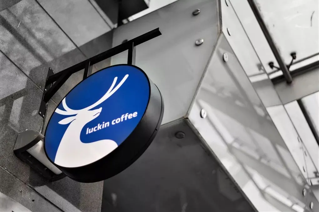 瑞幸不仅没凉,还盈利了