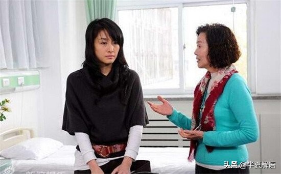 婆婆三十萬，每月問兒媳要三千，給兩千丈夫反對妻子：你還靠我養