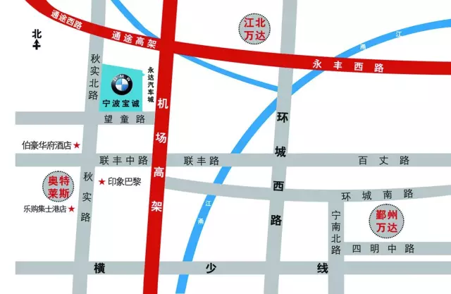 噪！燥！躁！2020 BMW宁波地区潮玩音乐夜即将开躁