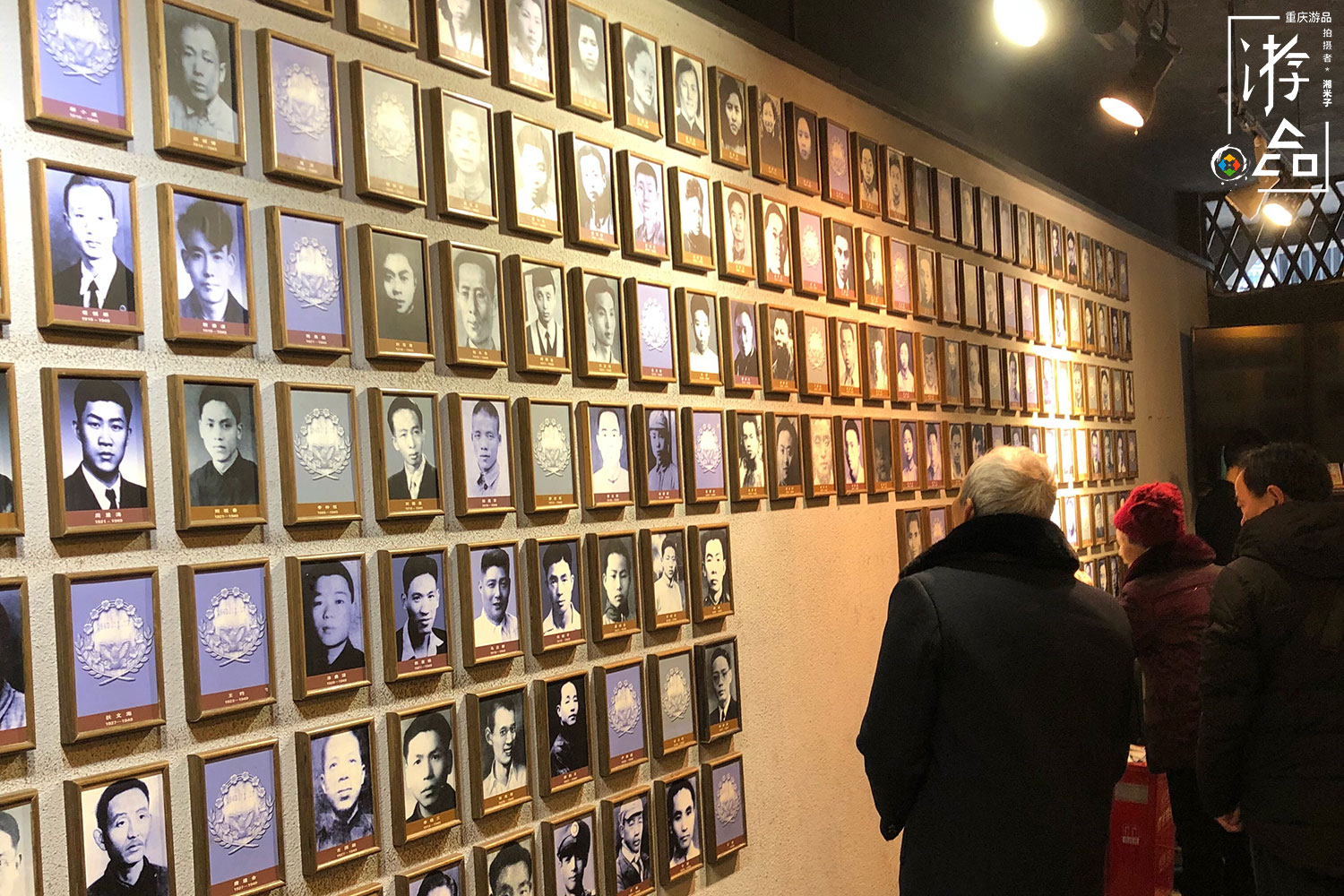 重庆歌乐山渣滓洞，200多名先烈惨遭杀害，他们为我们抗下了苦难