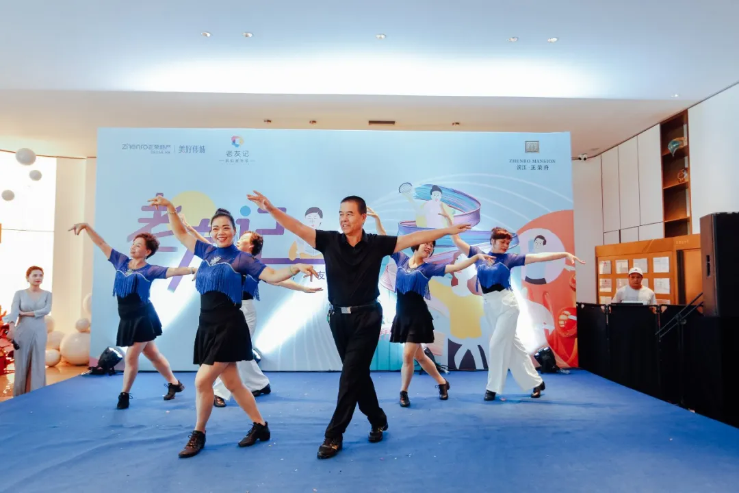 正荣地产福州区域首届正荣会x老友记才艺大赛圆满落幕
