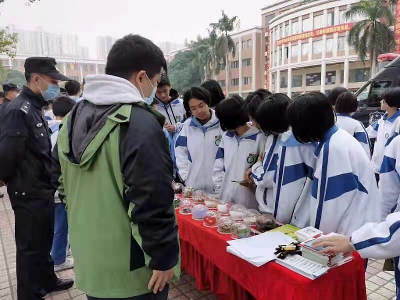 佛山南海：学禁毒反诈知识 过快乐新春寒假