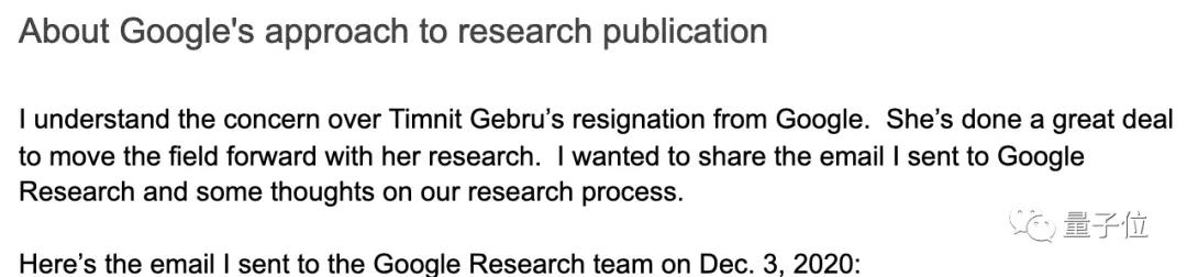 谷歌AI负责人Jeff Dean解雇Gebru，引起轩然大波