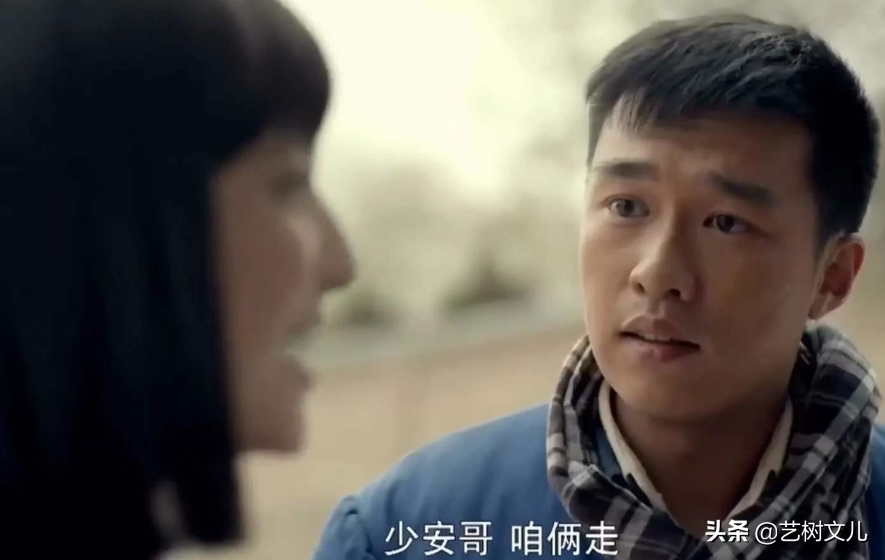 每一个想要不平凡的人，却最终活成了平凡的样