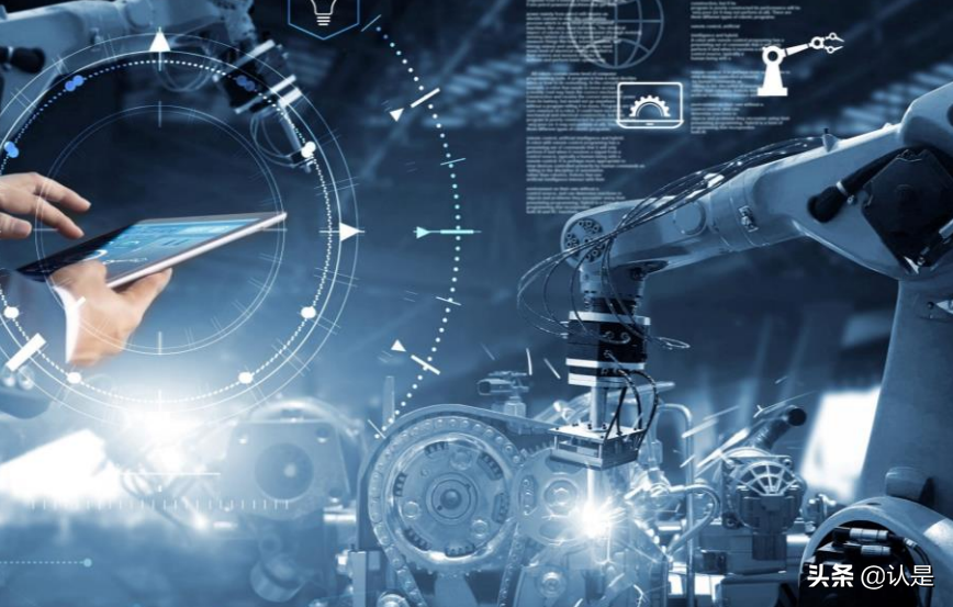 十四五规划对金融业的影响与展望