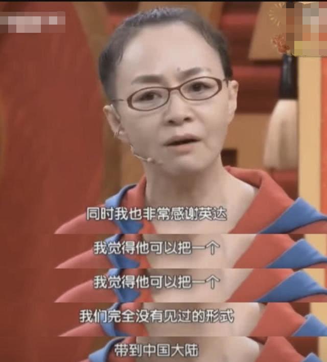 “京圈名媛”宋丹丹的娱圈沉浮录