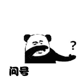 关于社保中的生育险，你想知道的都在这里 第4张