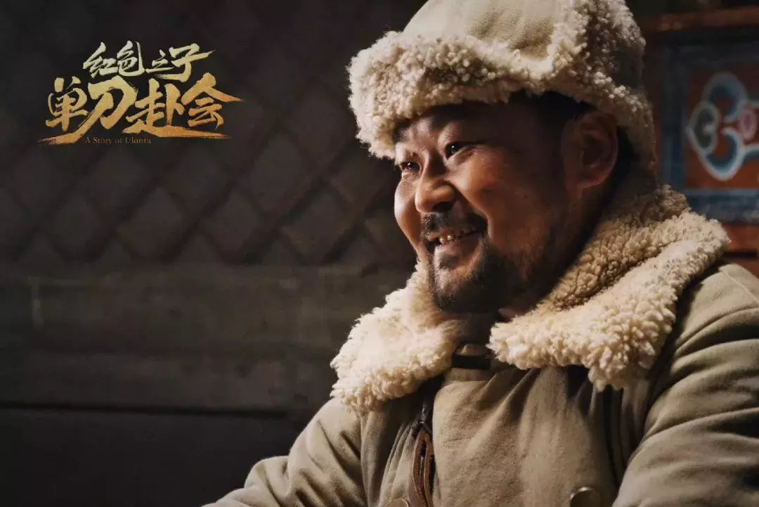《红色之子·单刀赴会》今天正式上线,为新中国成立70周年献上祝福