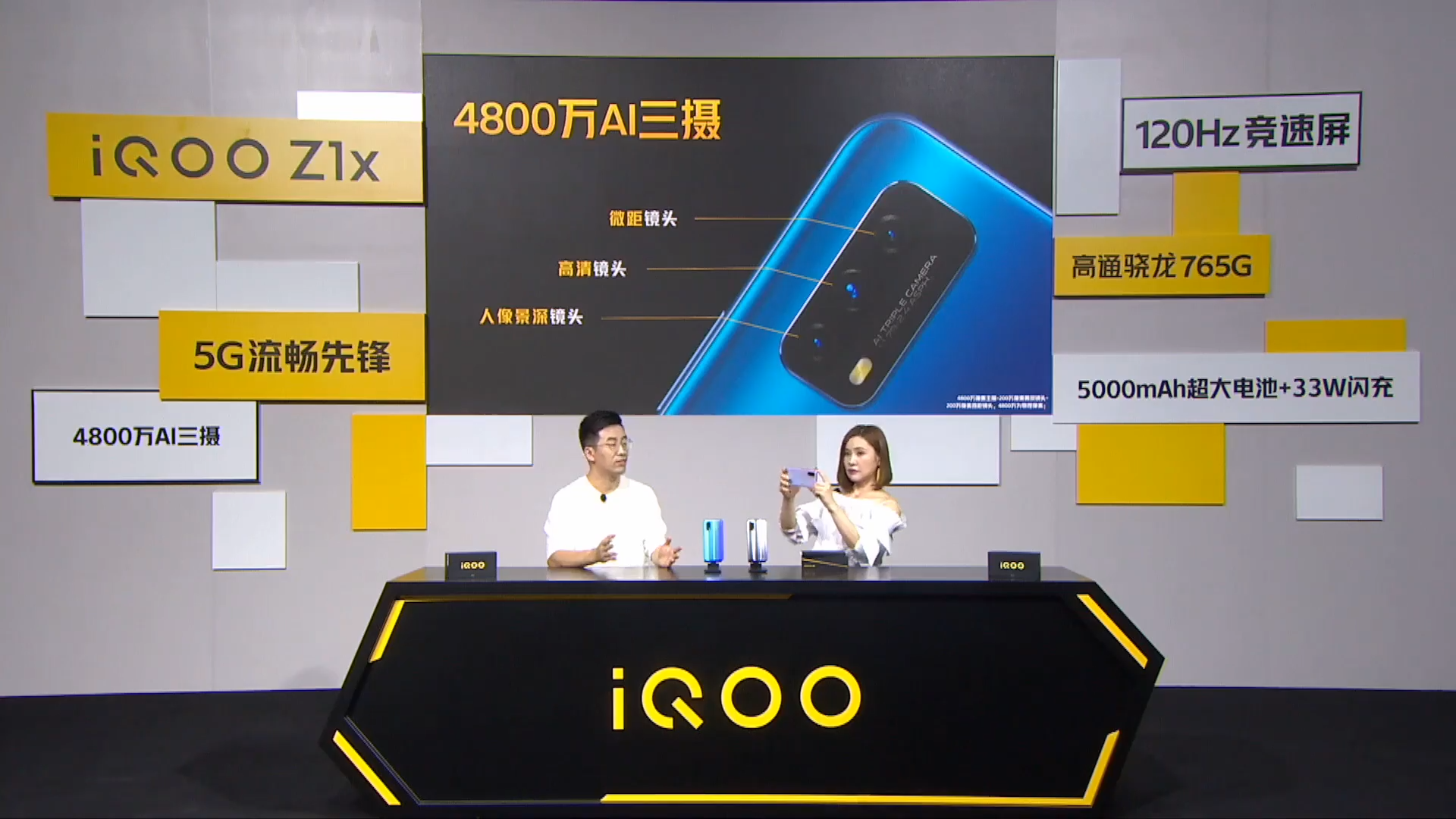 市场价1598！120Hz 5000mAh：这才算是最划算的5G手机上