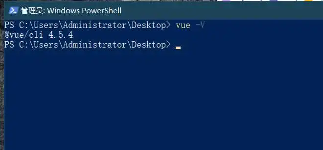 实战 | Vue + Element UI 页面创建