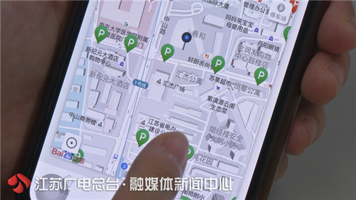 南京首批&ldquo;共享停车场&rdquo;正式上线！300多元就可包月