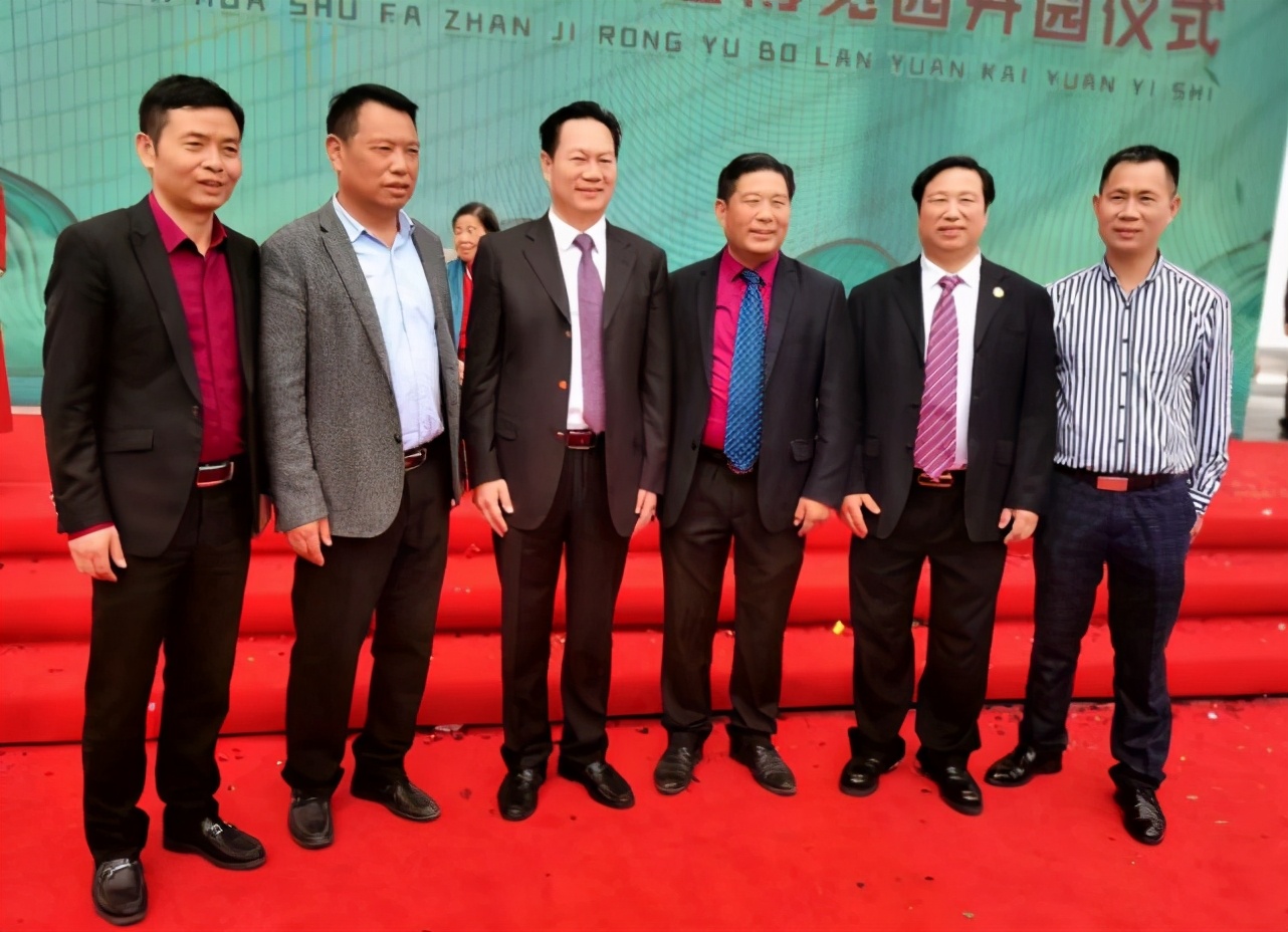 中华姓氏文化书法展暨荣誉文化博览园开园仪式在江西抚州隆重召开