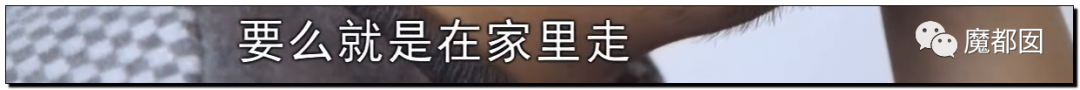 热爆！癌症妻拼死为丈夫留后，去世后丈夫娶新妇+不管孩子？