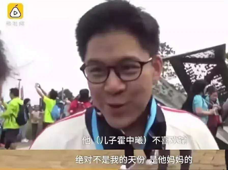 同样是豪门，为什么郭晶晶洒脱幸福，而奚梦瑶、何雯娜如此憋屈？