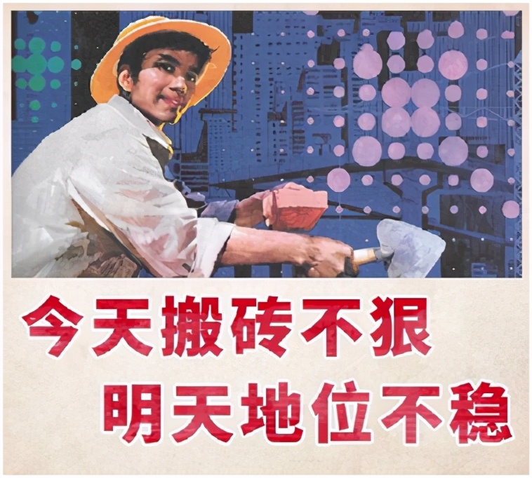 策划精心准备停服狂欢派对，打造手游史上最酷蹦迪之夜