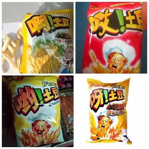 那些年看到的真假品牌商标，傻傻分不清……