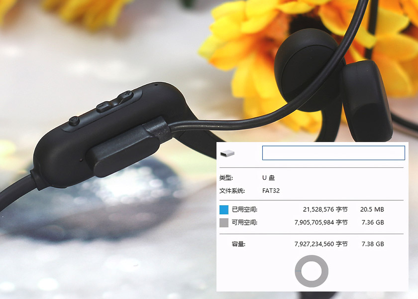 自由播放舒适体验，南卡Runner Pro骨传导蓝牙耳机