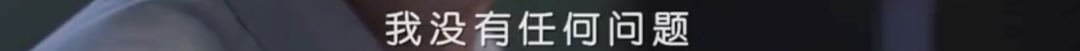 这CP何时能光明正大