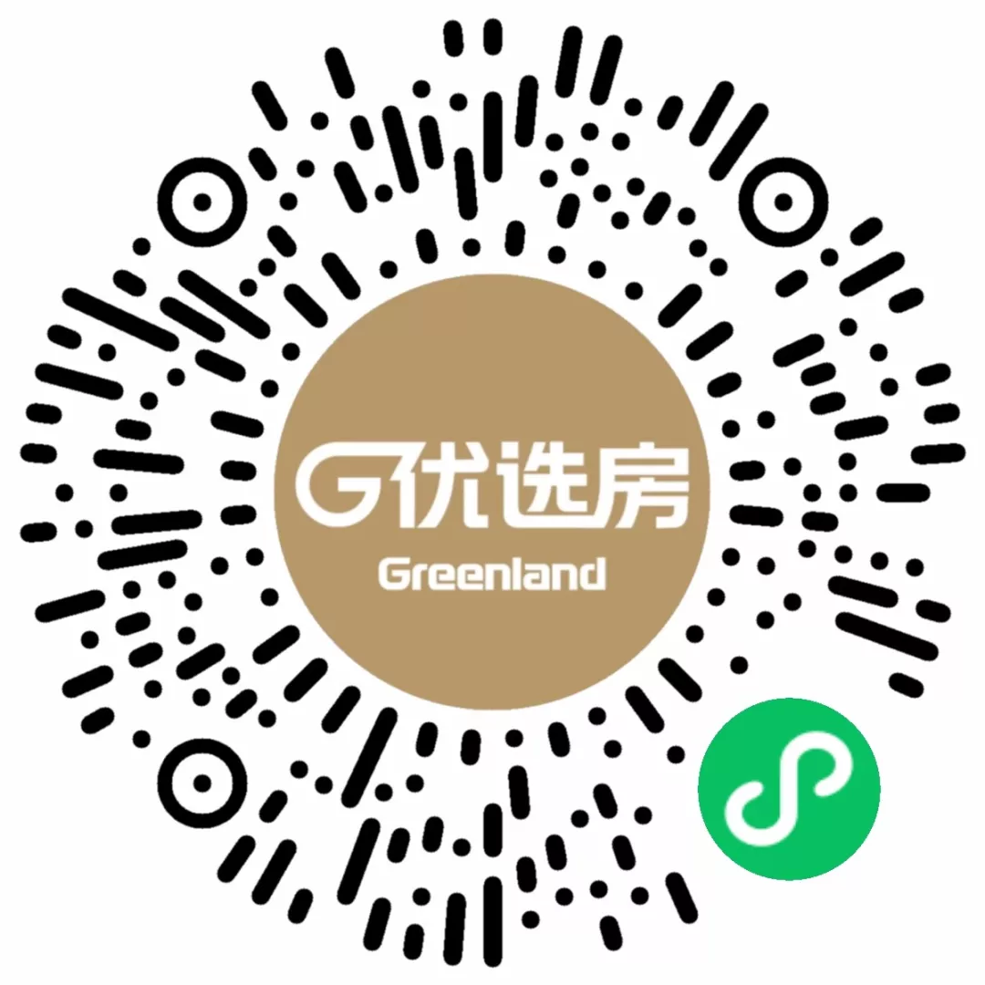 最高10000元现金奖励！临沂人，一起来挑战