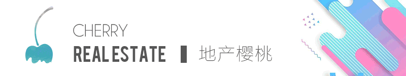 2021别买房了？！吴晓波年终秀八大预测之房产投资篇