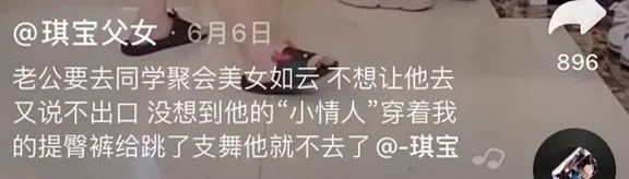 wenno:李亚鹏亲吻15岁女儿大腿惹争议:这样的父