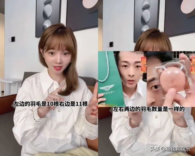 辛巴宾利月饼被翻旧账，亲口说是授权做的，宾利回应：肯定没授权