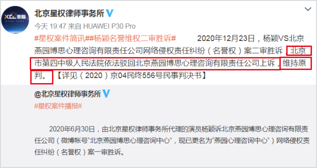 baby和邓伦房车太大声是怎么回事，遭捏造房车事件和现场照图片