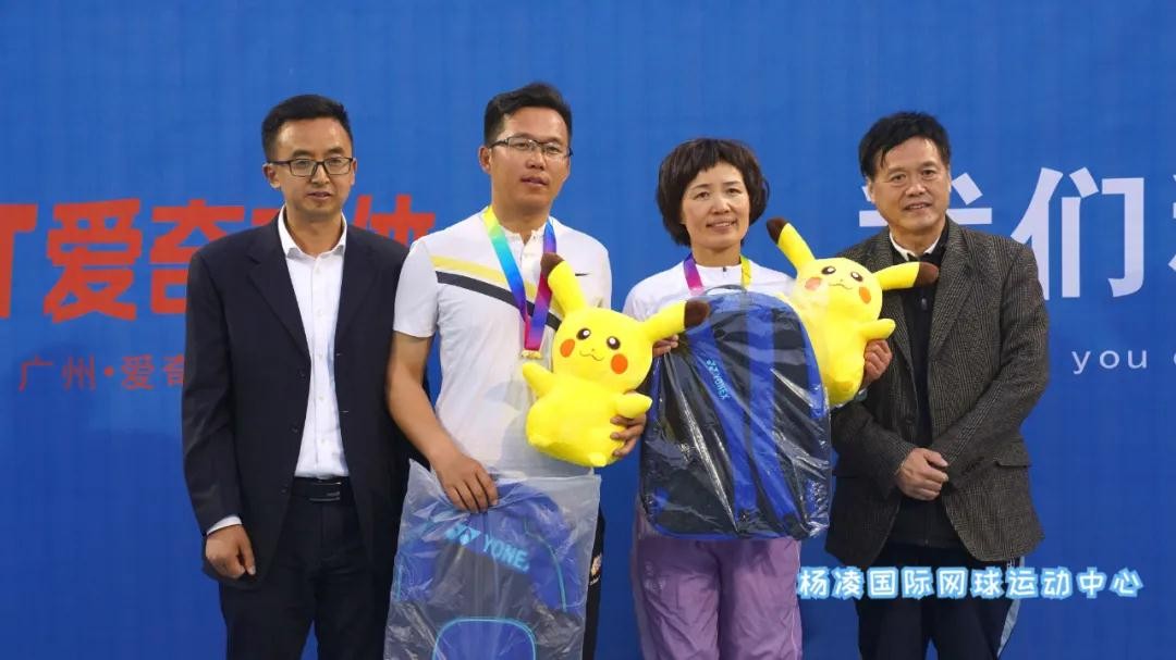 84名网球爱好者“酣畅淋漓”度周末——杨凌网球国际中心四月份月赛圆满落幕