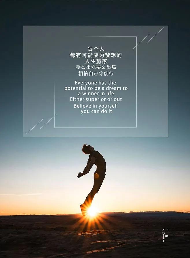 网红逆袭推广大使，李子柒的成功有迹可寻