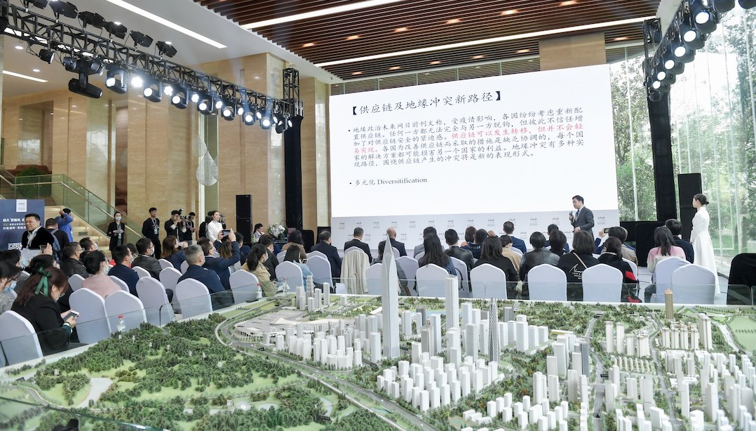 2020兴隆湖畔·新经济发展论坛在蓉举办