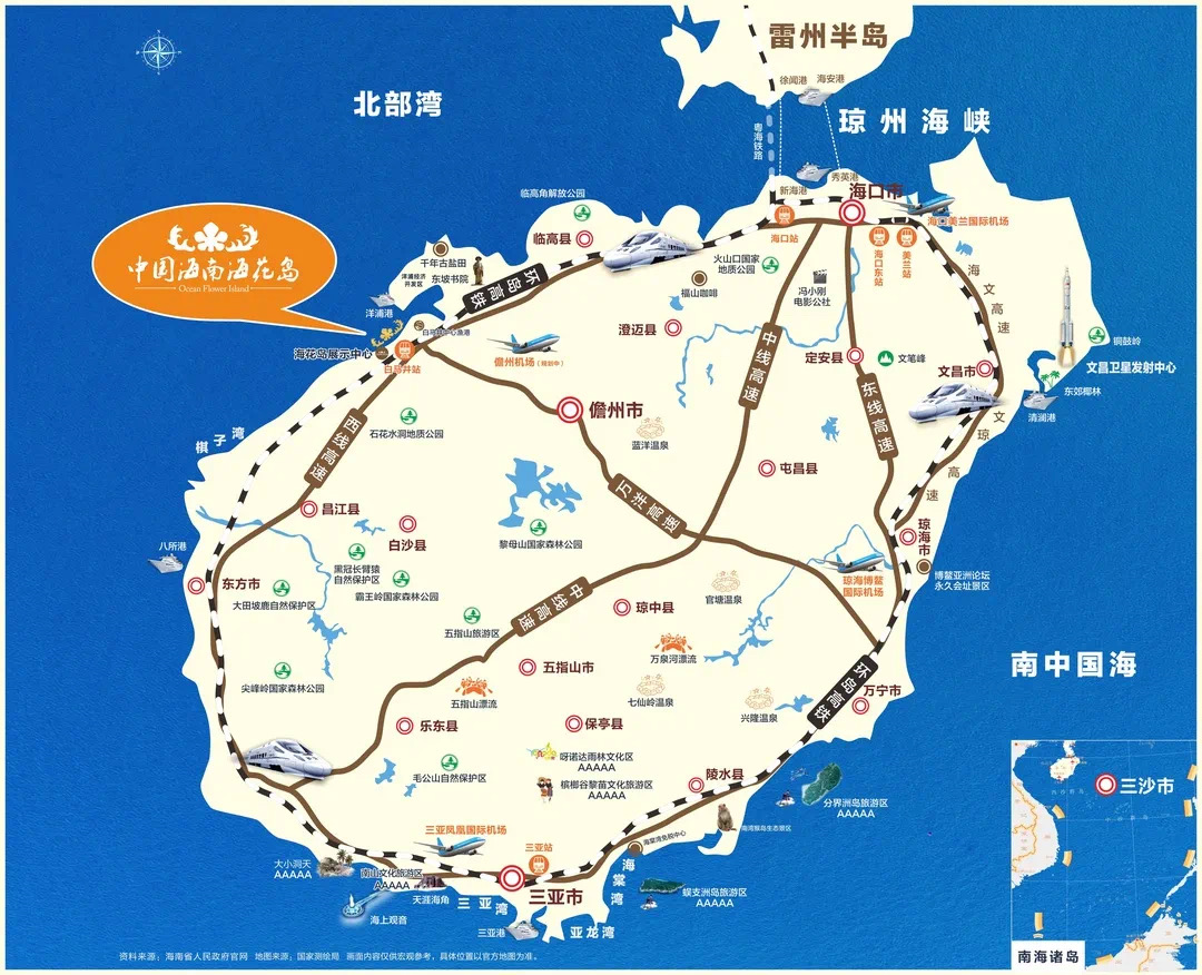 恒大再次领先！这个“航母级”项目将无人能敌