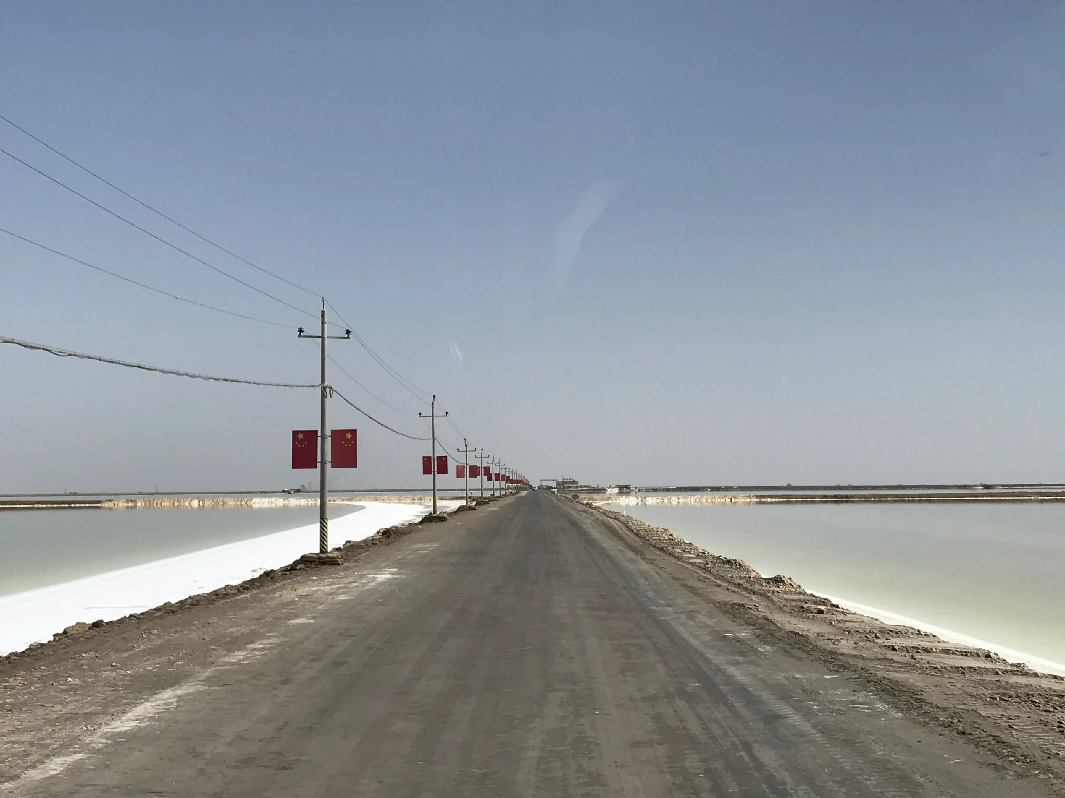 Colorful Qaidam (6) Golmud