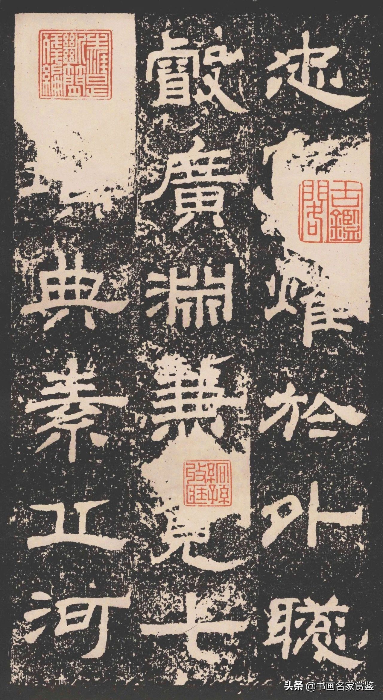 刻丹什么成语_成语故事简笔画(4)