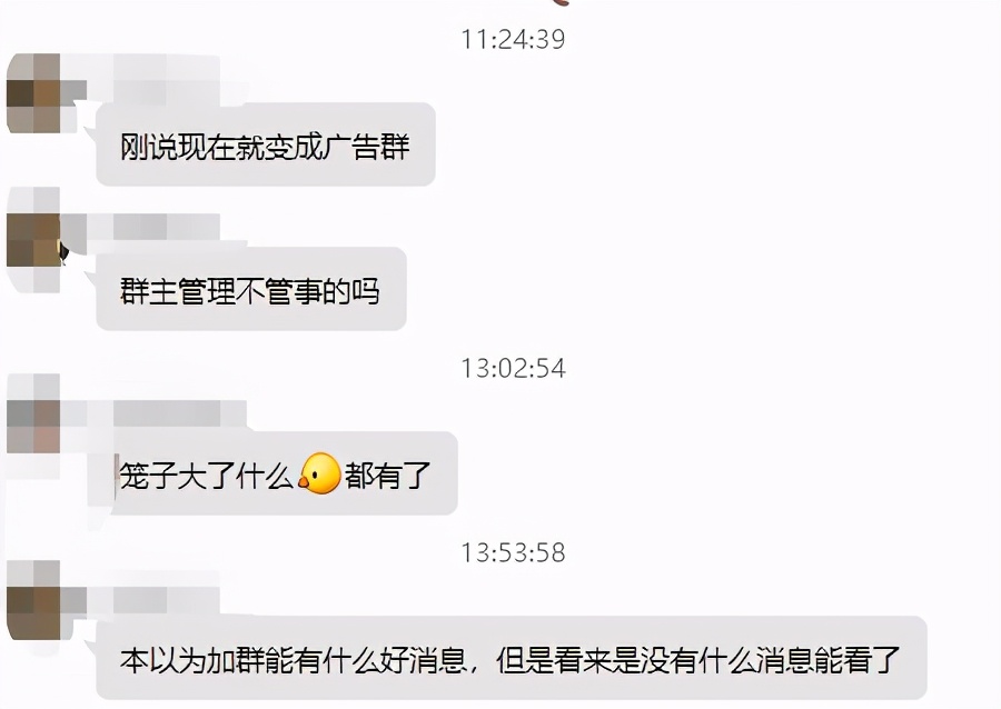 消费贷的前世今生