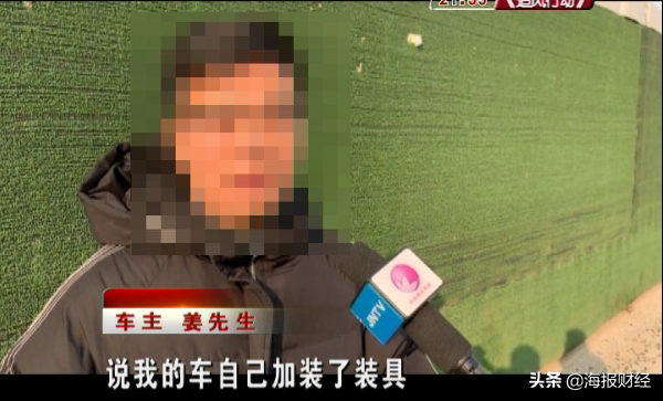 济南车主刚买半个月的奔驰竟打不着火，想退车！4S店：只是电池问题，没法退