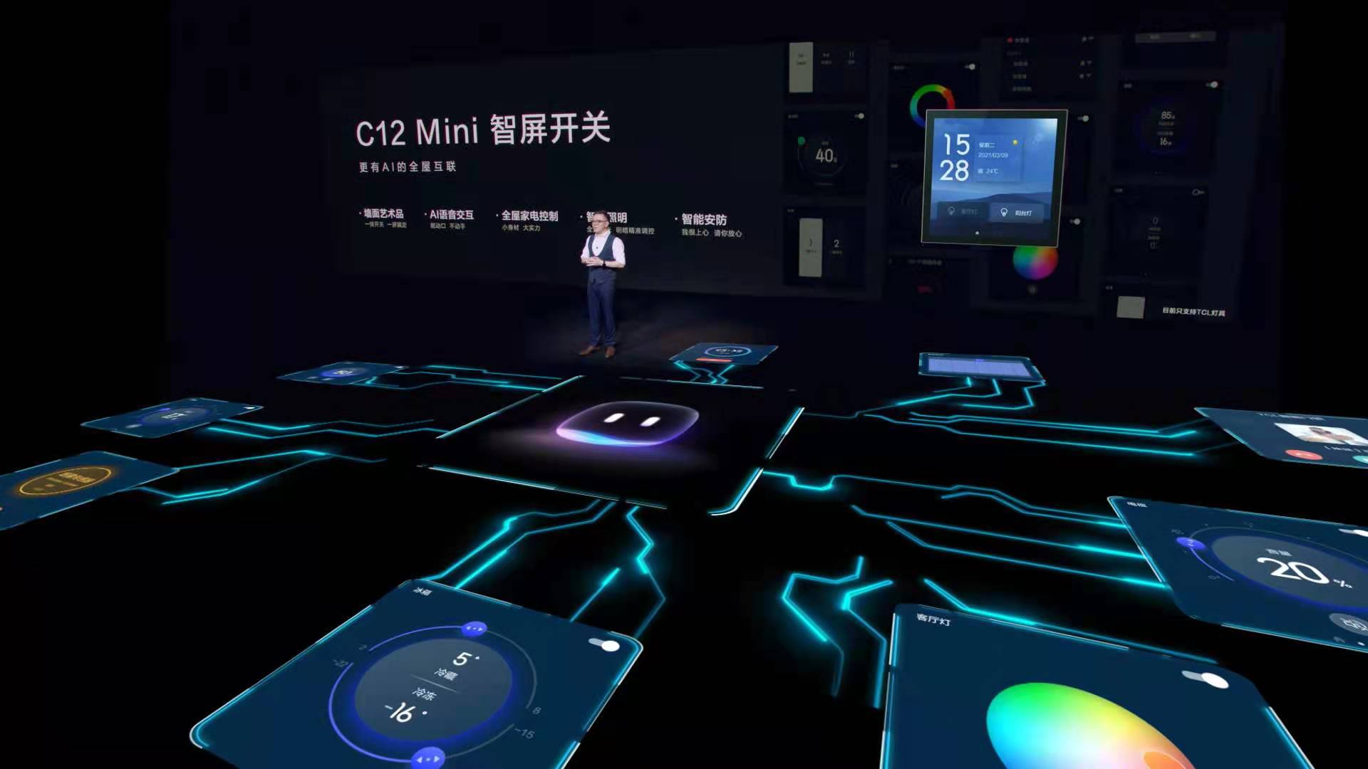 ��Ϥ���� TCL�����ƾִ���AI IoTͻΧս