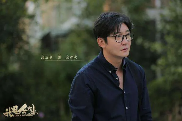 我才24岁，却看懂了余欢水的悲哀：职场3大误区