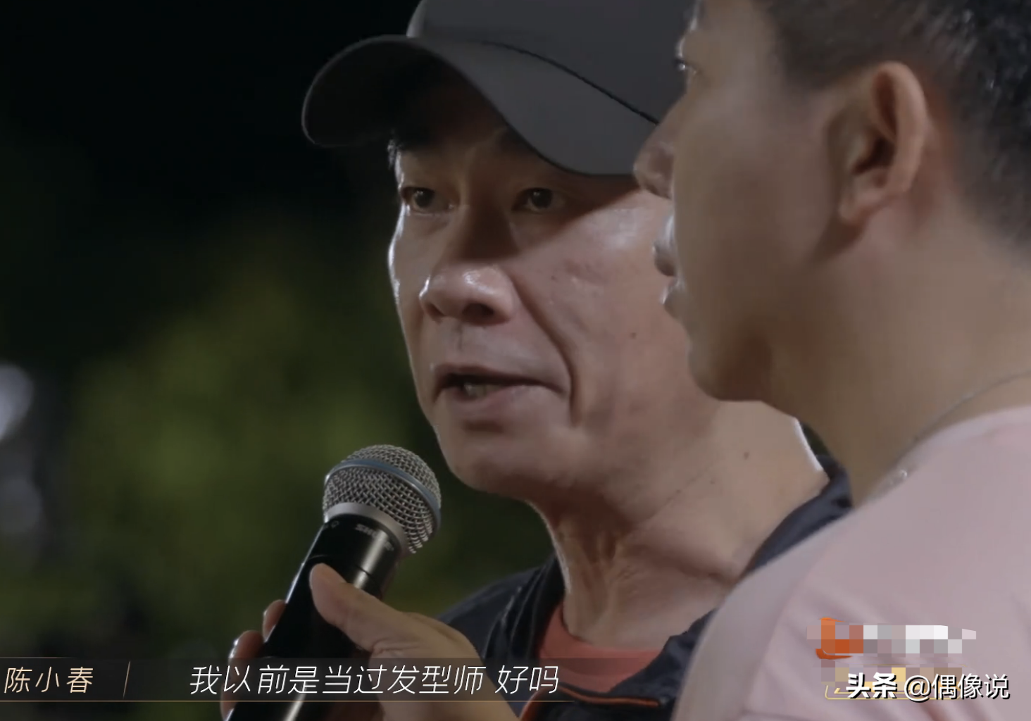 8岁jasper出镜《披荆斩棘》为陈小春庆生，用词贴心，一碗水端平