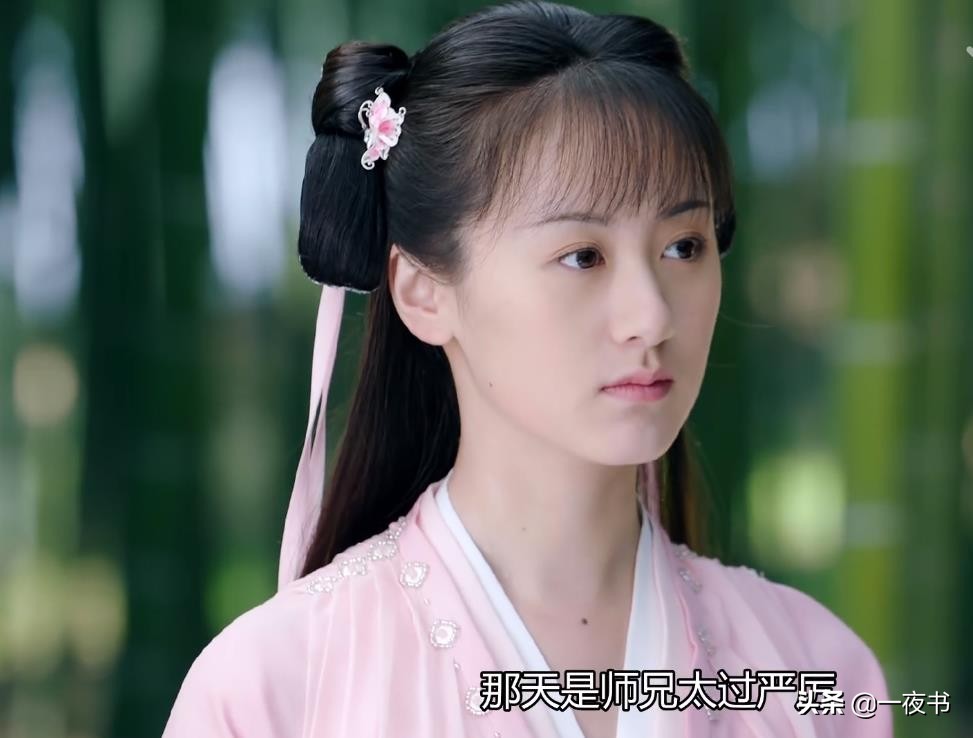 琉璃美人煞：禹司凤现原形，变成十二羽金翅鸟，昊辰让璇玑杀司凤