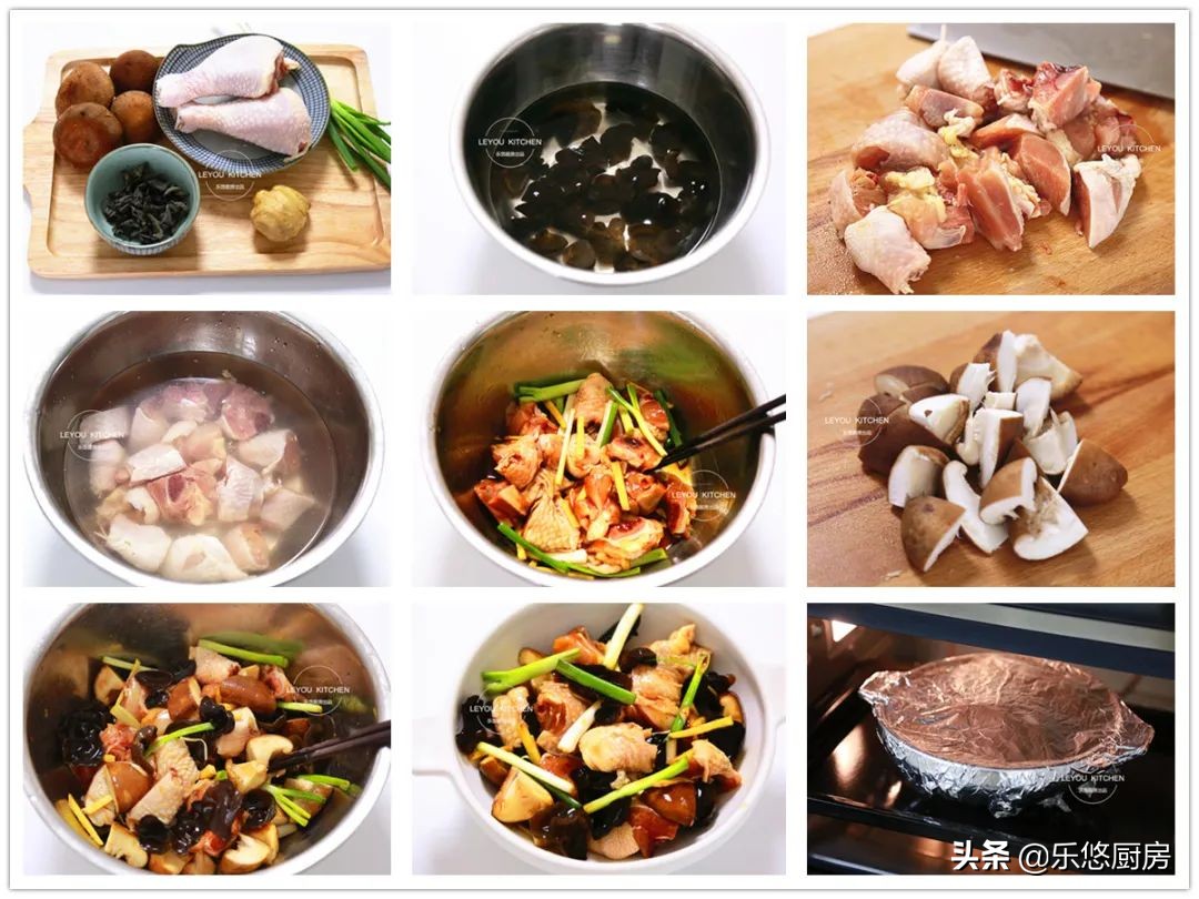 鸡腿儿的4种吃法，不用炒，不用闻油烟，天热吃肉的好方法