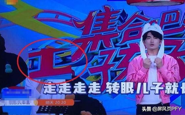 高天鹤道歉，艺人知错就已领先同行，湖南台靠远见称霸卫视多年