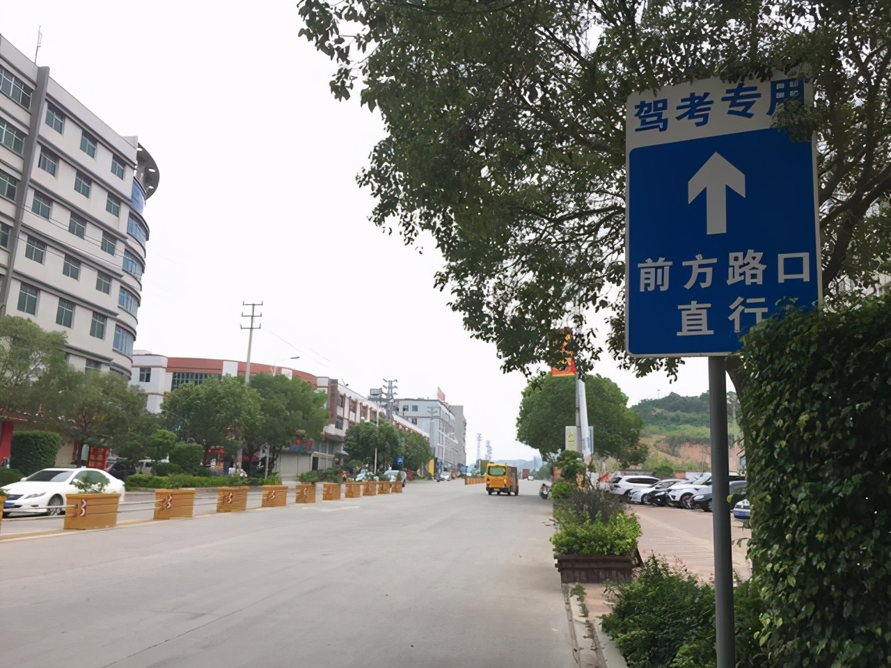 驾驶证考不过可以退钱吗，可以退多少