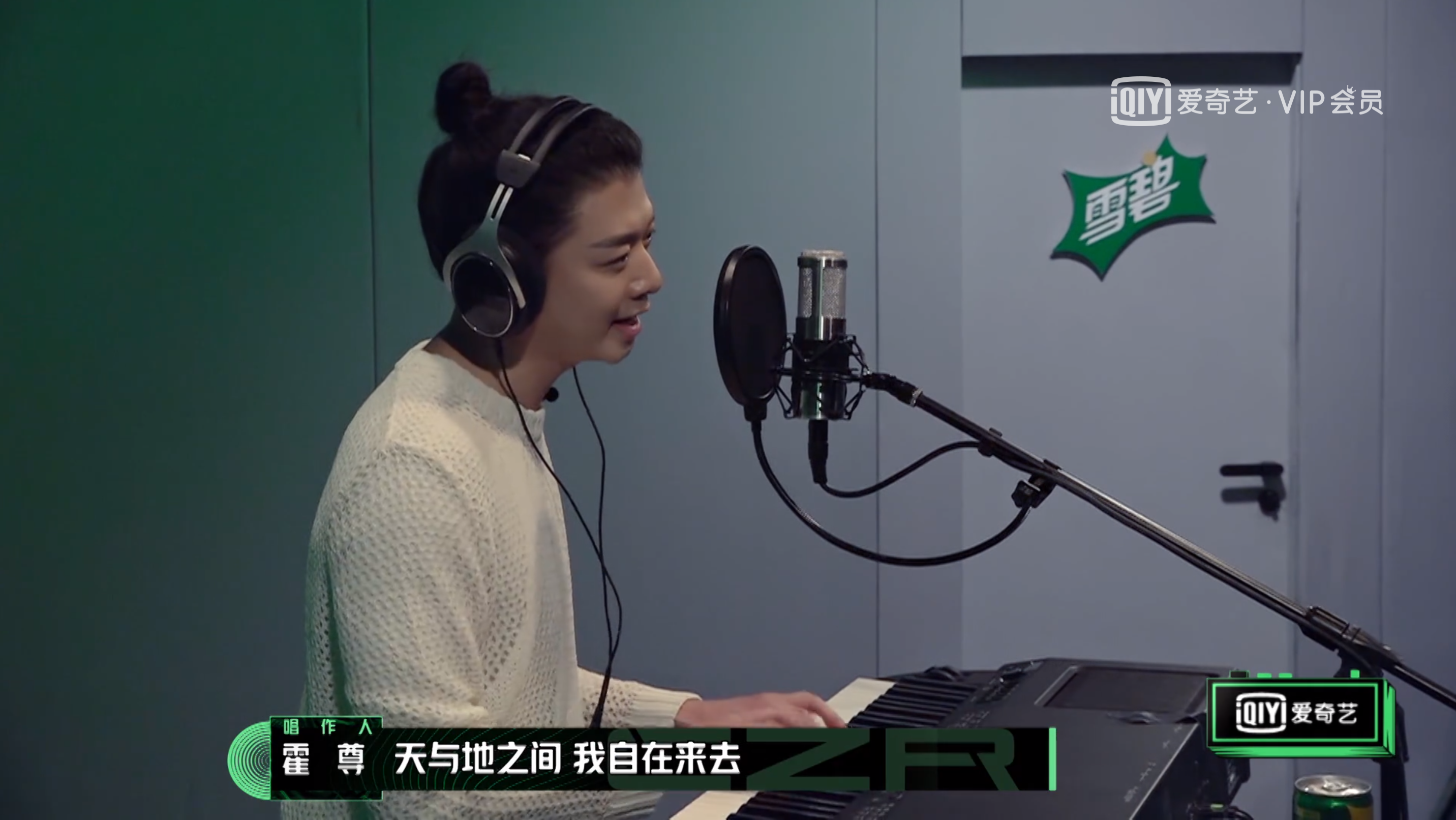 唱作人2首播 张艺兴小丑妆演绎《Joker》GAI直言这