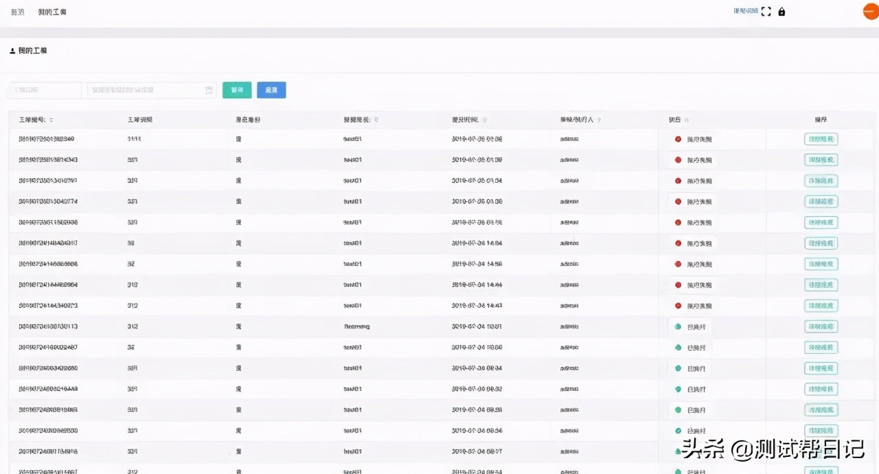 一款SQL自动检查神器，再也不用担心SQL出错了