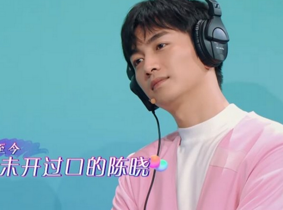 《王牌》史上最沉默嘉宾，幸好有贾玲救场，不然可能10句话都没有