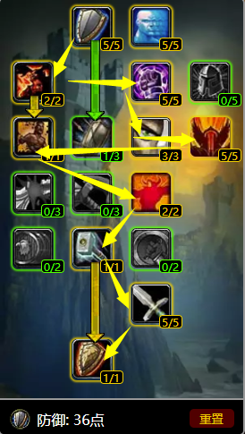 2021魔兽世界怀旧服战士练级天赋加点选择推荐