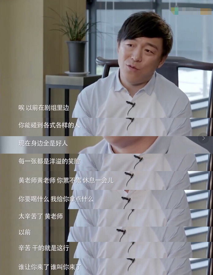 全红婵家被趴墙头直播，妈妈哭了：现在才知道家里有这么多亲戚