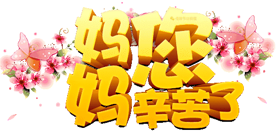 ĸH(ji) ףĸHƽ,ҸL(zhng)΢ĸH(ji)(dng)B(ti)DƬȫ